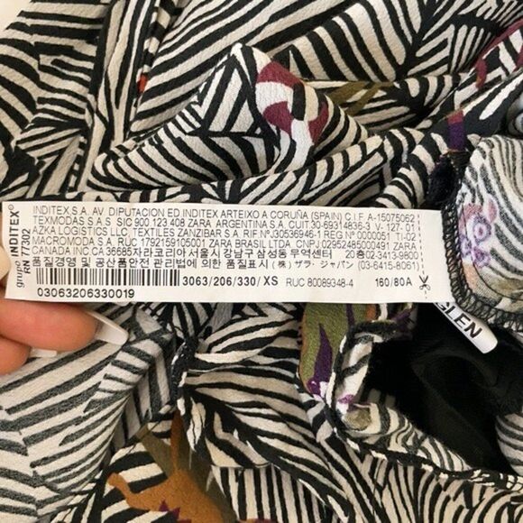 2 for $30 ZARA BASIC Animal Print Romper - Picture 10 of 11